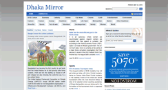 Desktop Screenshot of dhakamirror.com